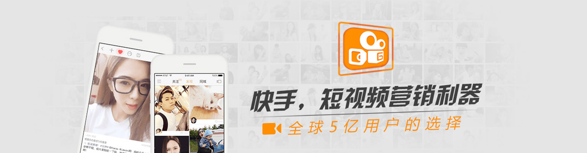 永州信息流优化