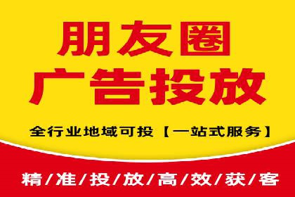 信息流代运营的秘密：如何提高转化率
